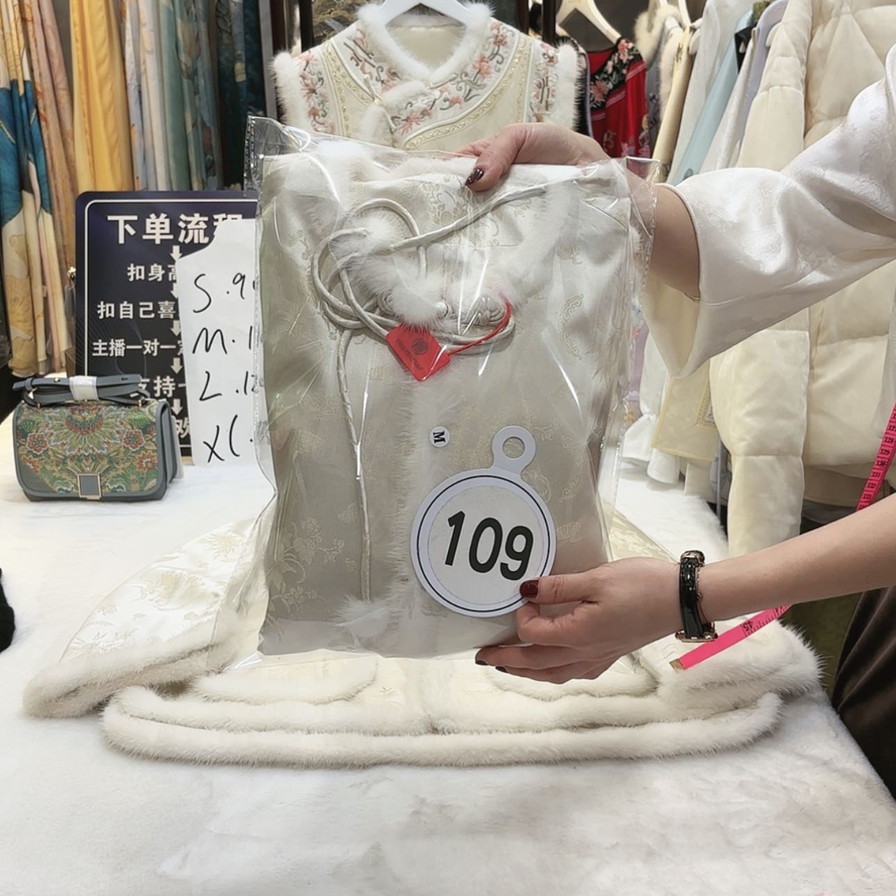 【闪购商品】织绣晓*苏绣等艺术品的收藏和收藏工作