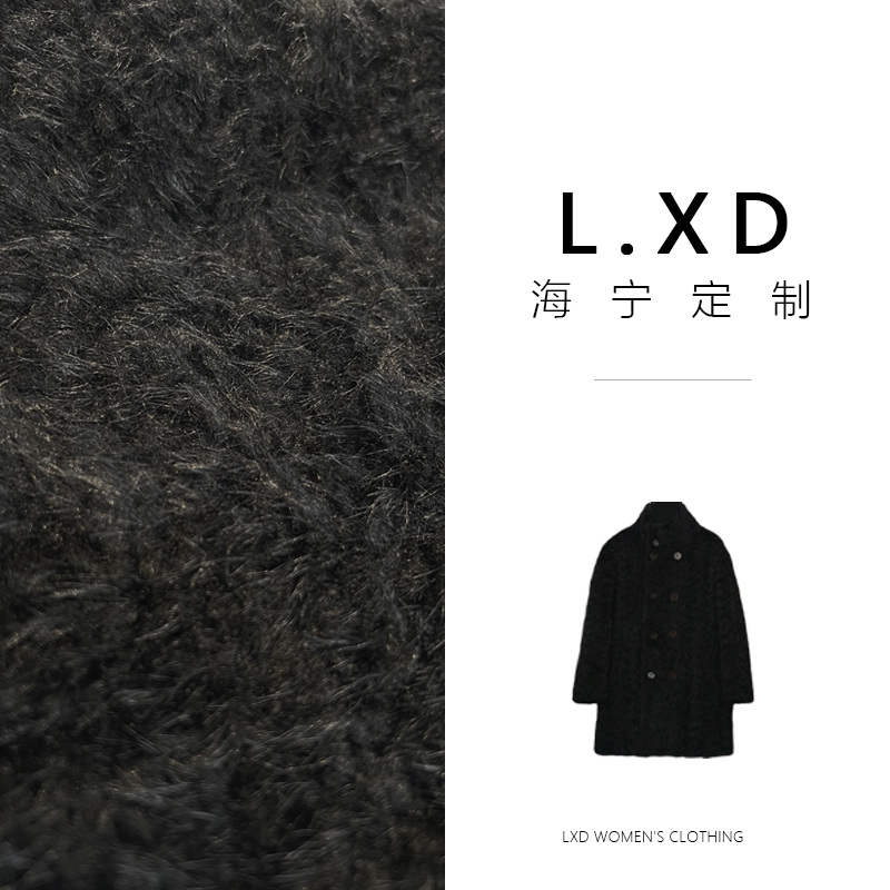   小艾 海宁毛毛立领外套女2024新款高品质轻奢冬季保中长款大衣