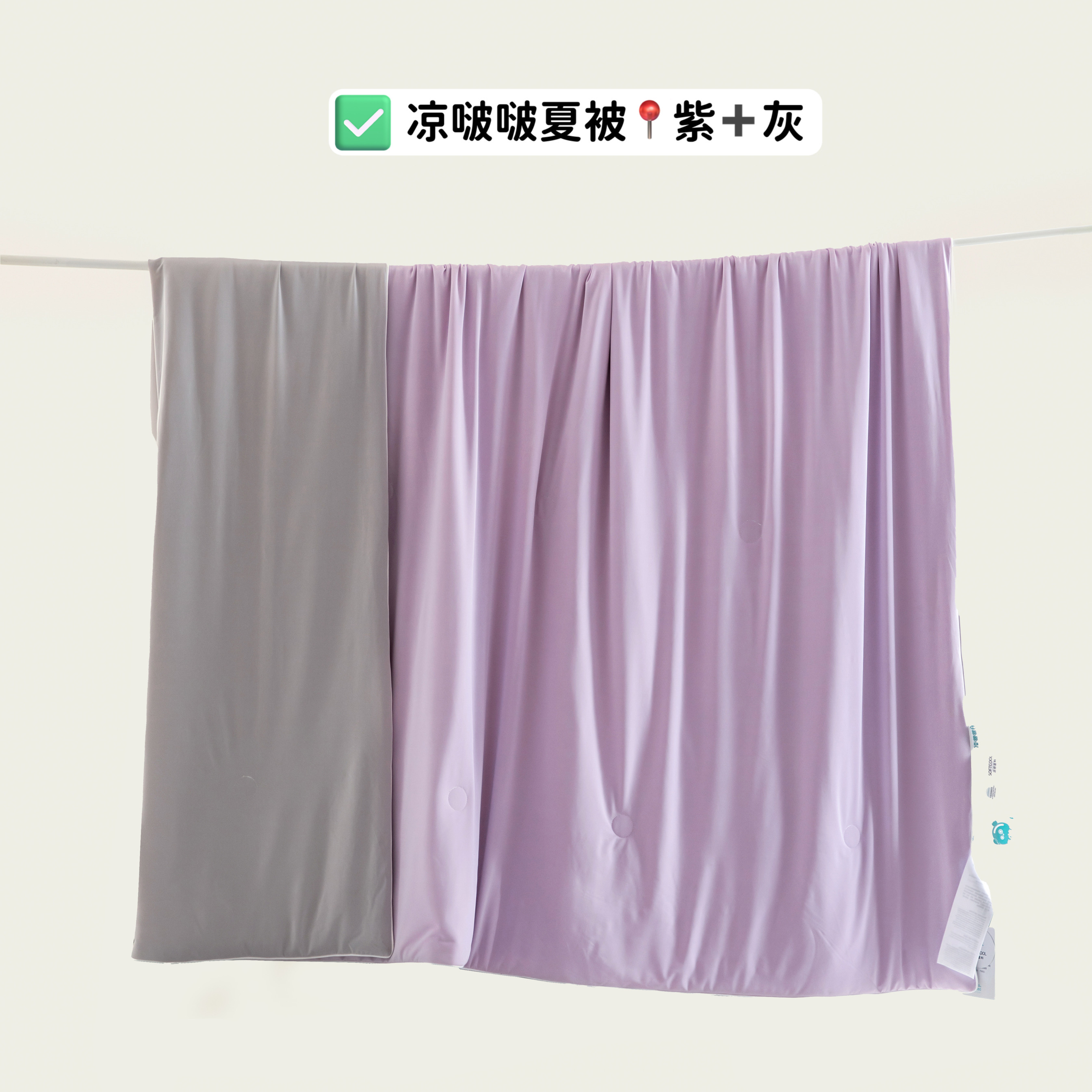 凉感丝夏被加密加重双人4.2斤
