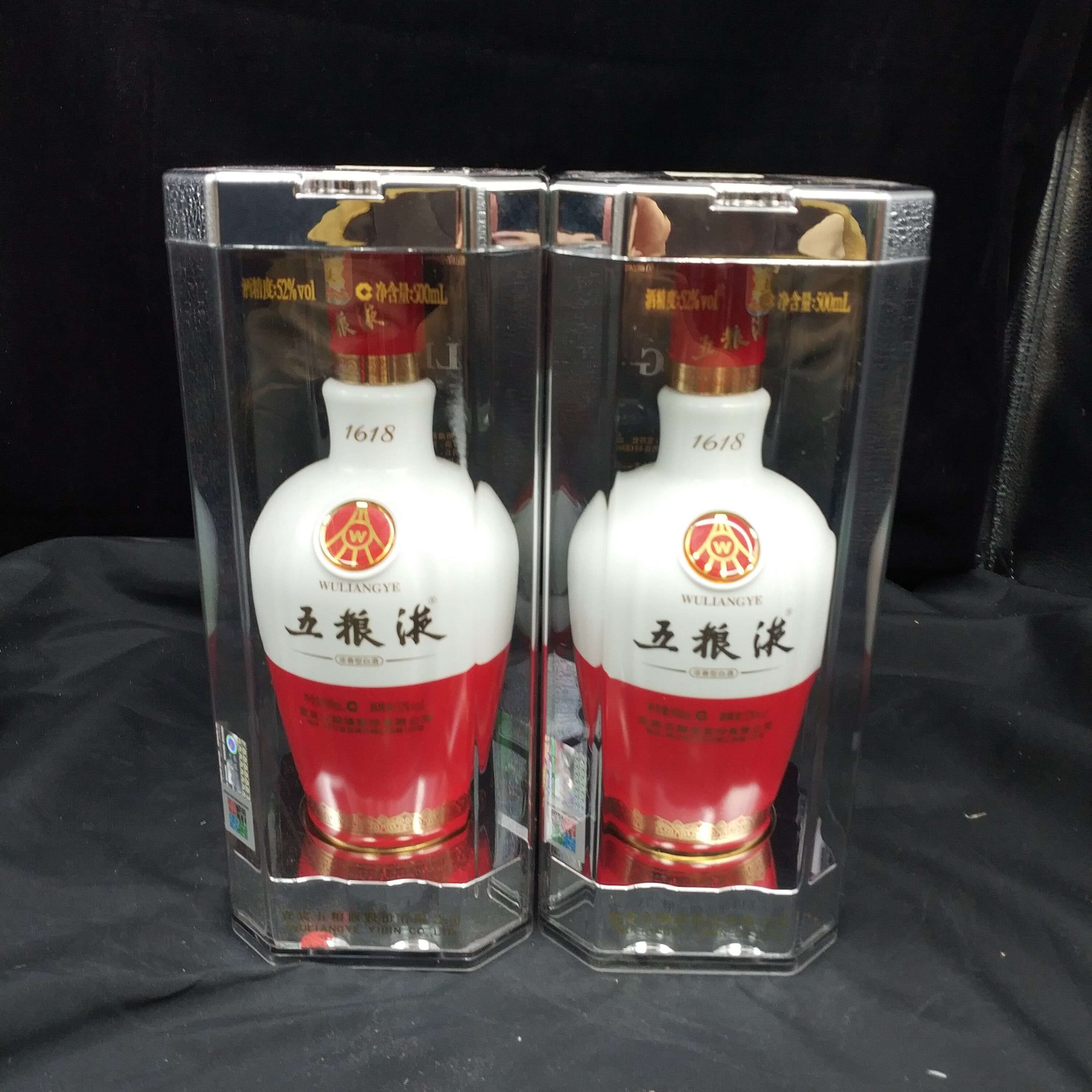 2017年1618五粮液52度500ml*2瓶1-M25AR008858-03