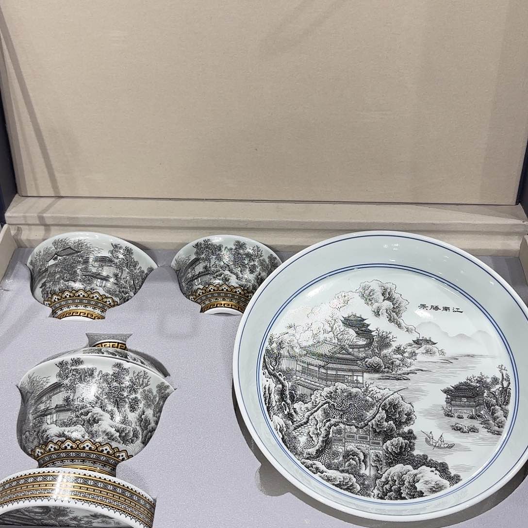 瓷片景德镇瓷器艺术半手