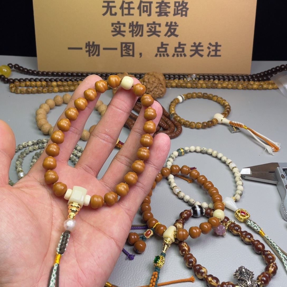 吊坠猴头核桃。。。。。。。。。