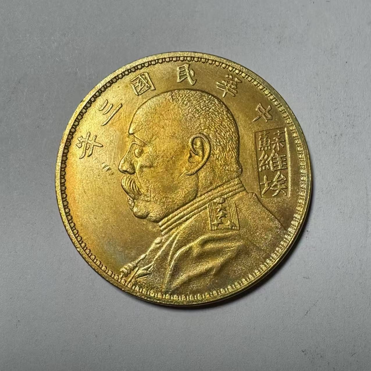 0043精美仿古工艺品摆件