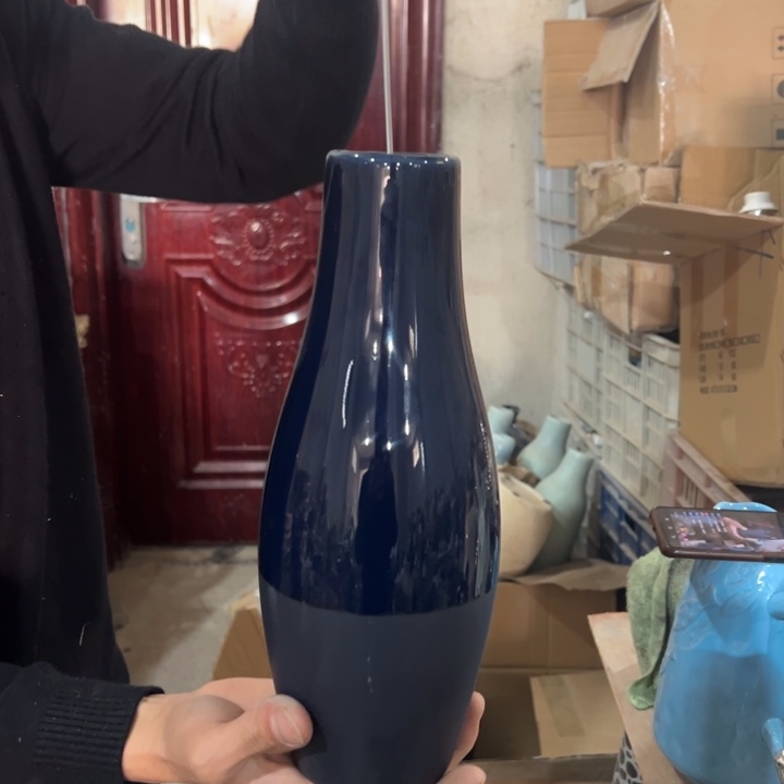 瓶高度30厘米口径5厘米微瑕捡漏