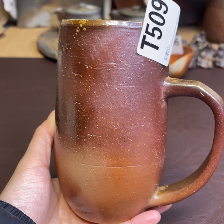 黄微堂 大马克杯备前烧