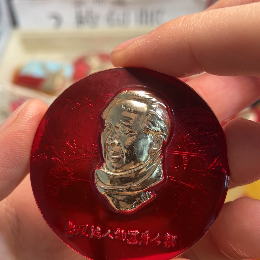 半***台章章章章章章章章