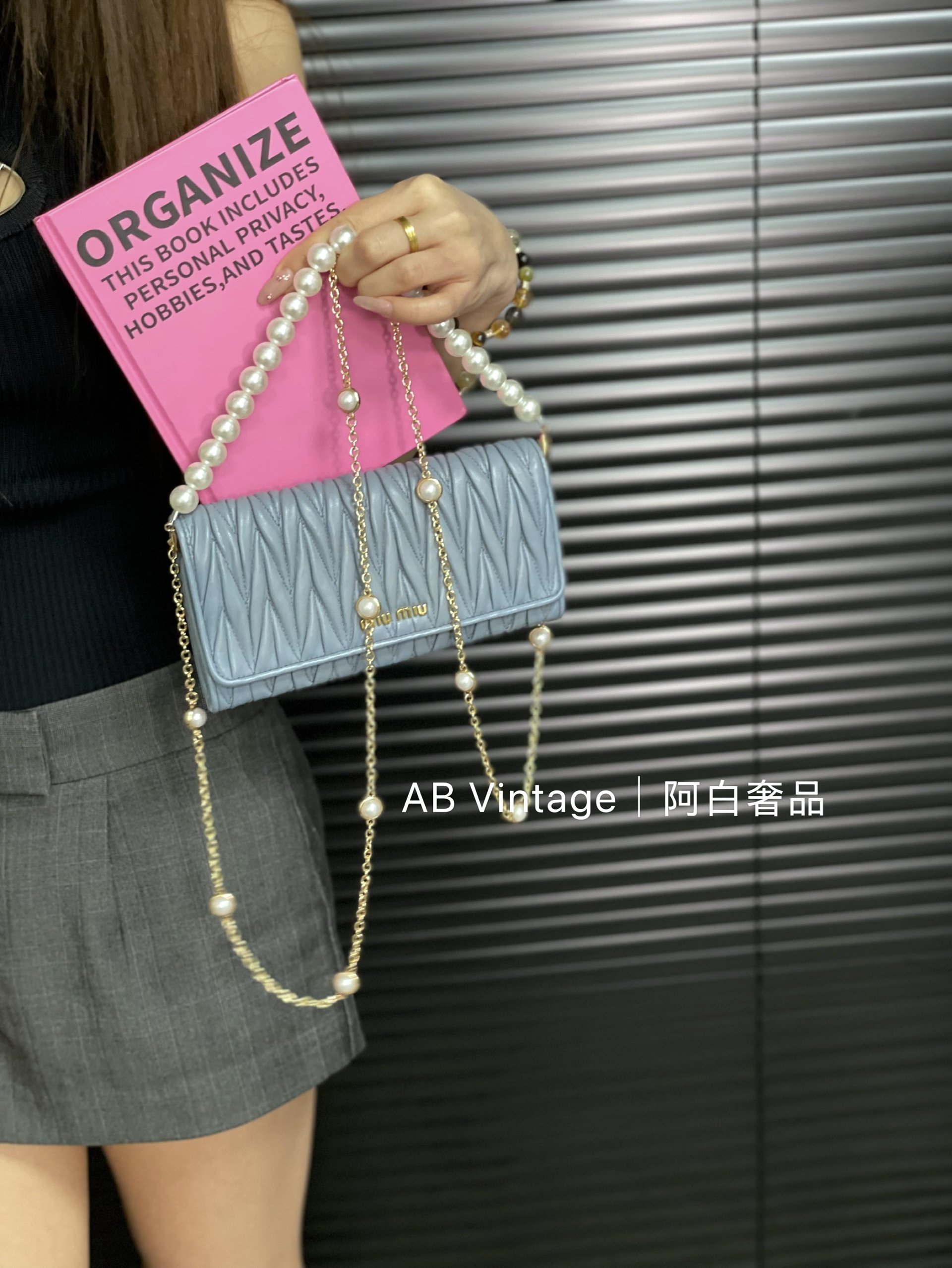 95新 MIU MIU/缪缪 阿白奢品｜miumiu 雾霾蓝褶皱手拿包｜送链条