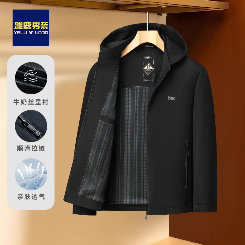 中年男士休闲立领夹克连帽中老年爸爸装春秋季外套衣服50-60-70岁