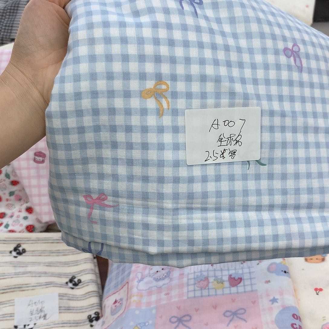 棉A007全棉2.5米宽双层纱