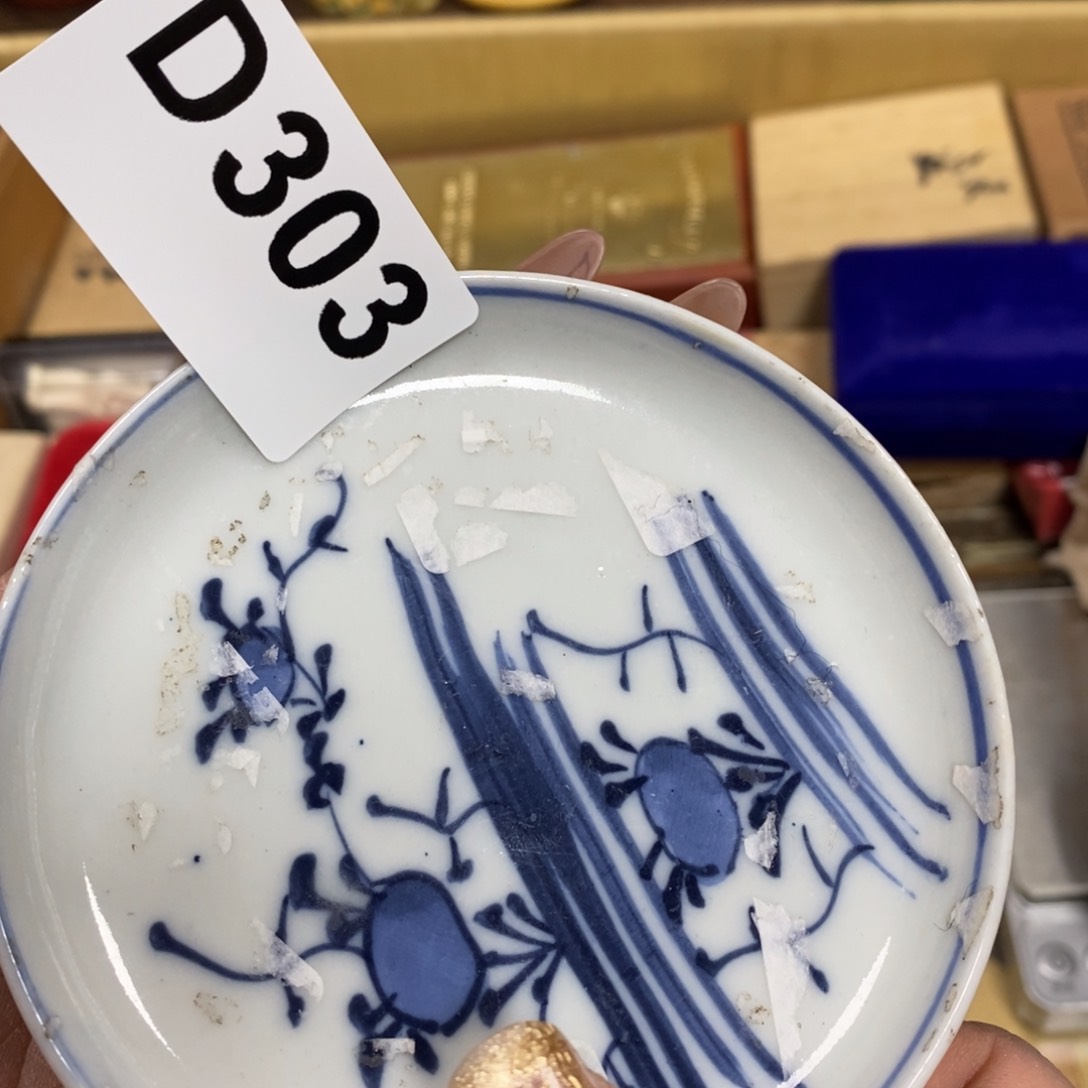 瓷瓷瓷瓷瓷瓷瓷瓷瓷瓷