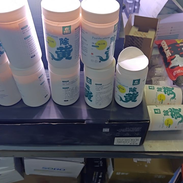 蛋白棉500ml，两桶黑蜗牛。