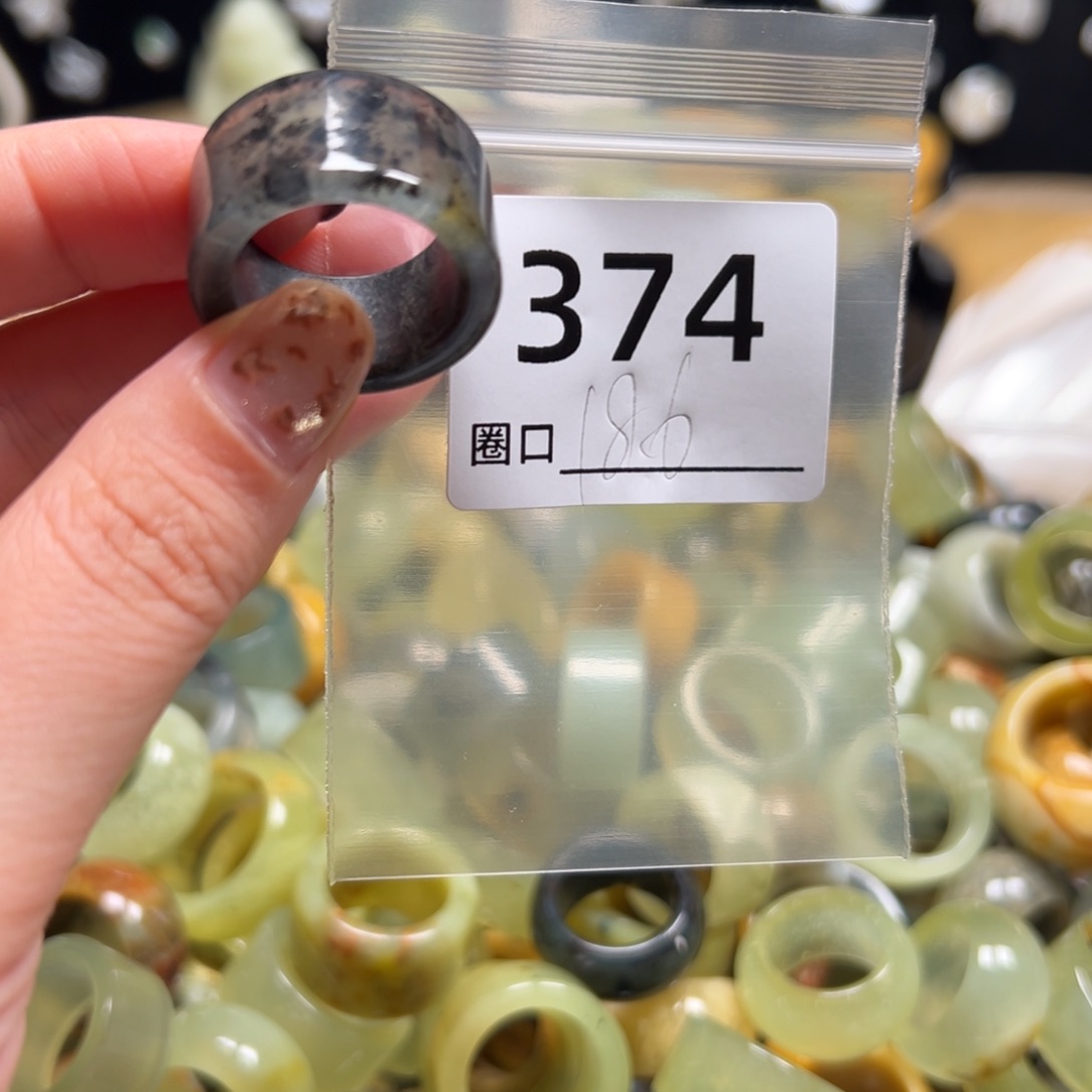 郑****蛇纹石玉未镶嵌戒指
