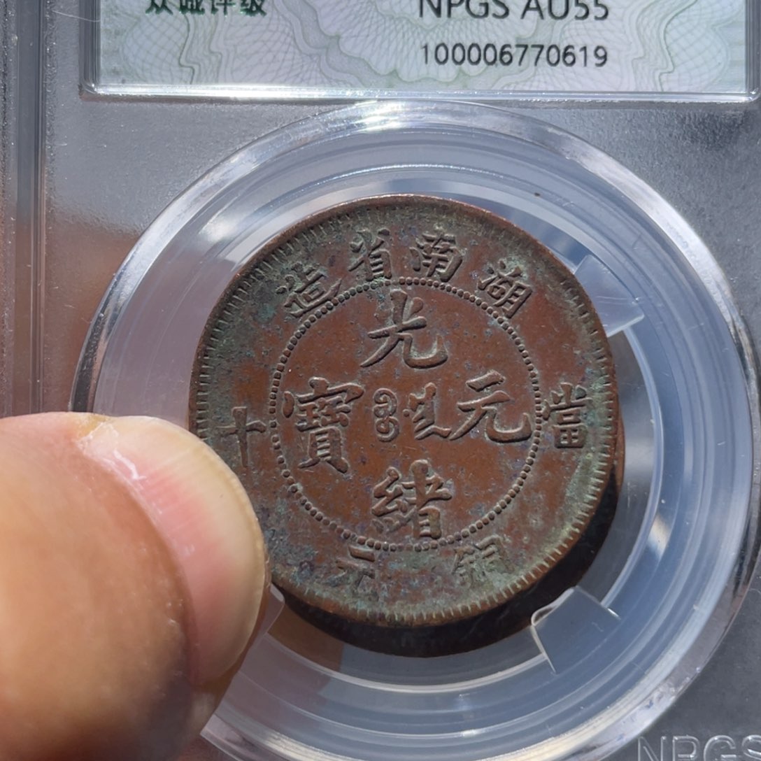 铜通古李李李李李李李01