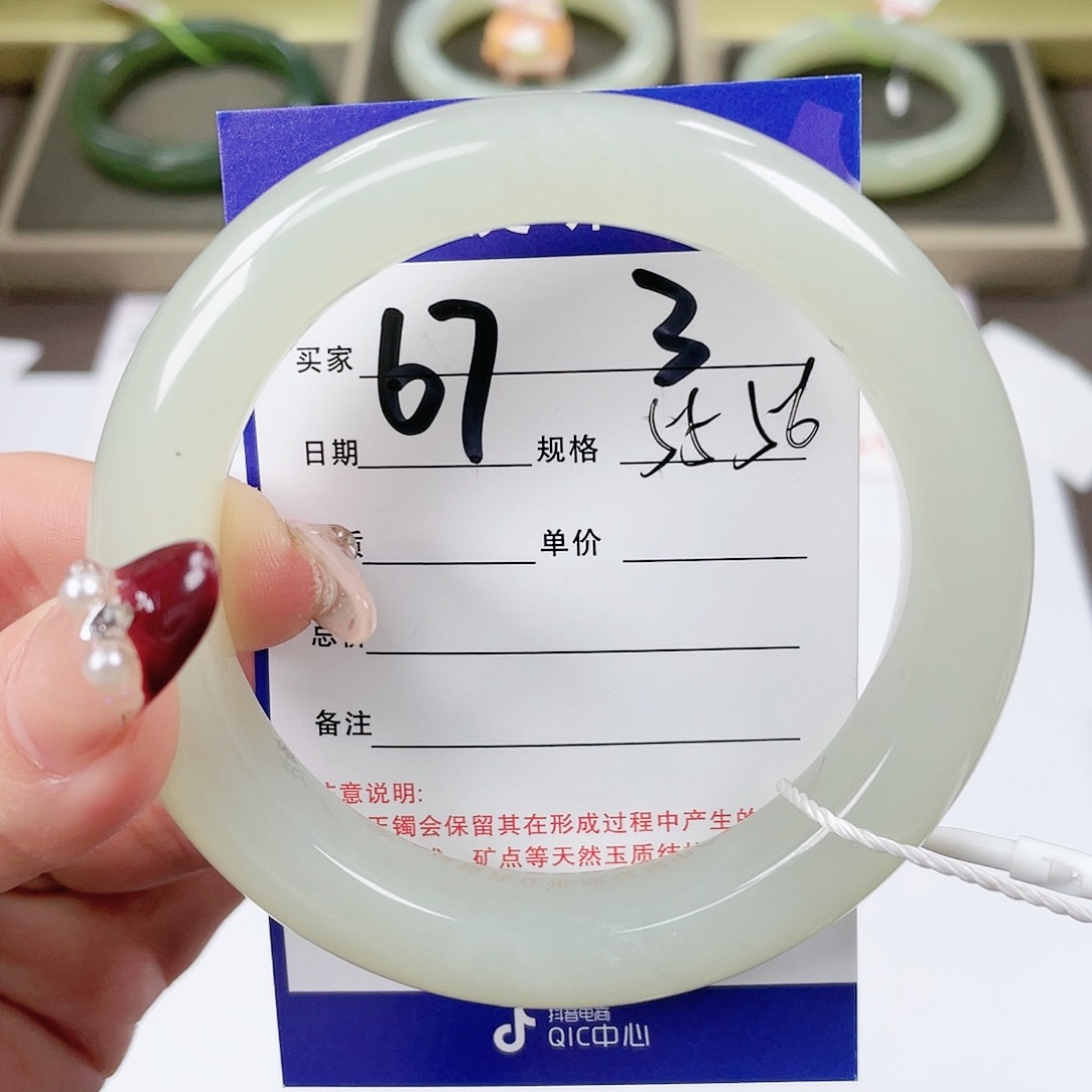 【闪购商品】和田玉手镯未镶嵌
