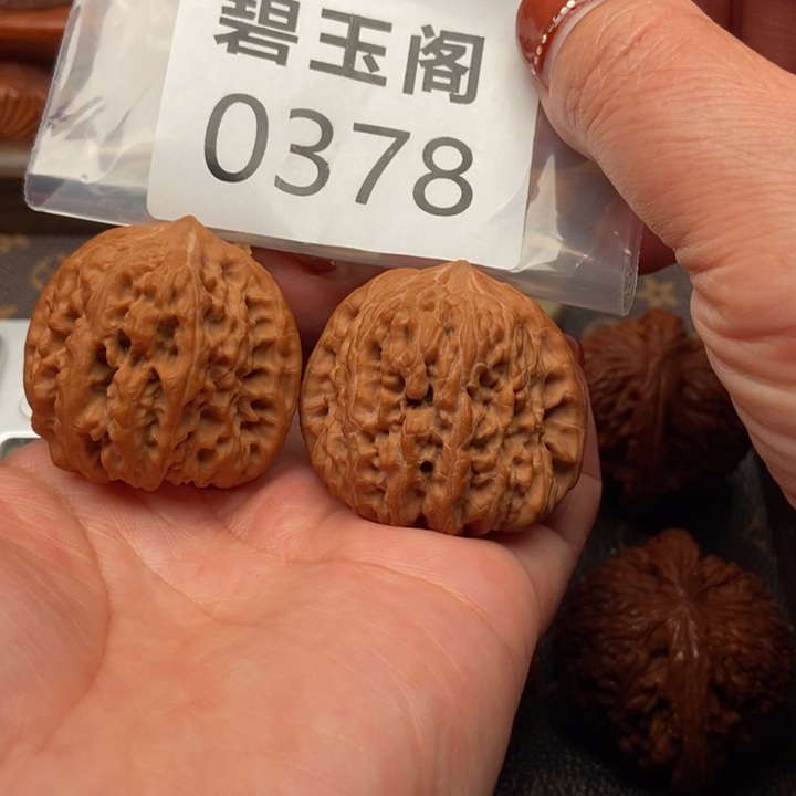 吊坠桃核平谷凹底全品41.5