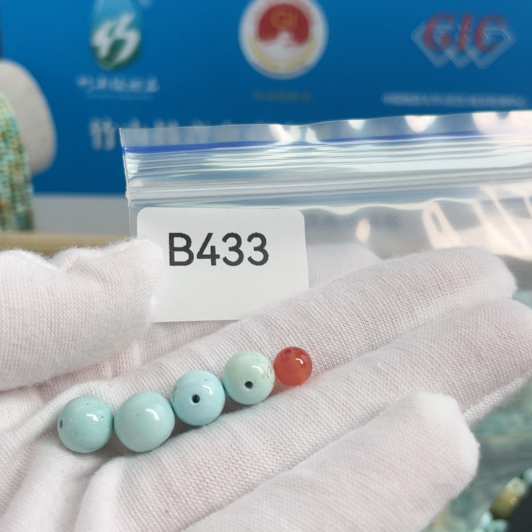 【闪购商品】南红玛瑙珠宝奇石未镶嵌