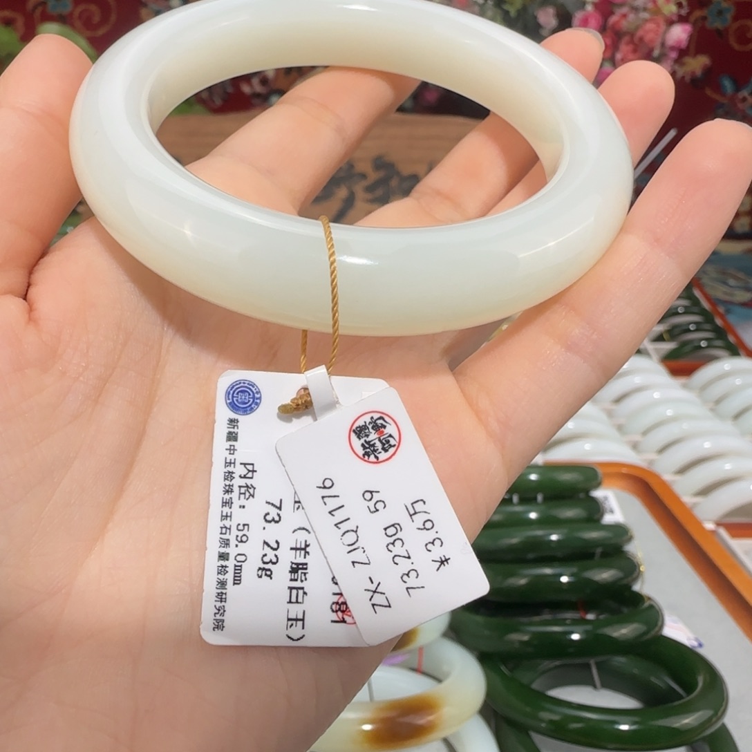 和田玉未镶嵌手镯新疆羊脂白玉