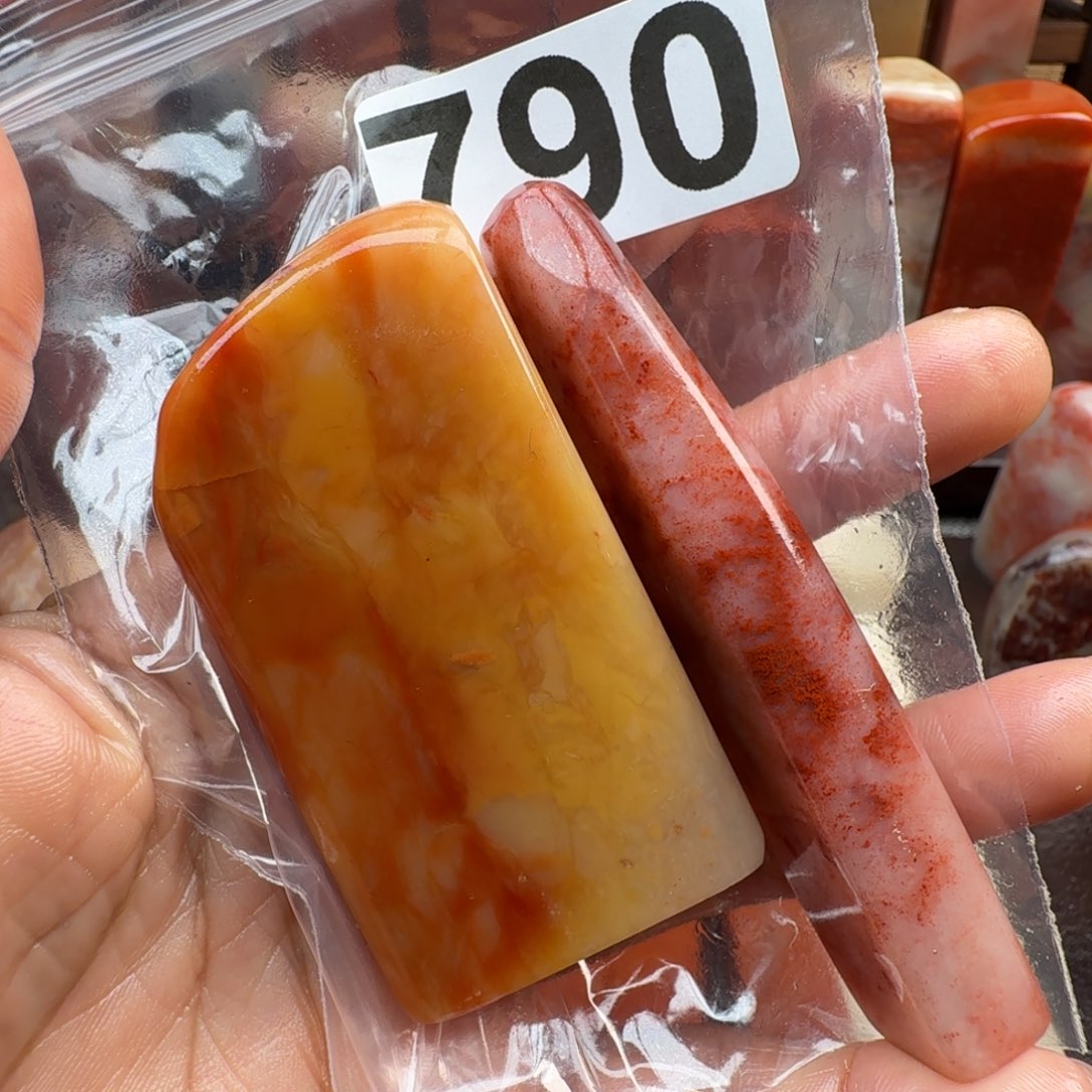 墨***伟寿山石印石老挝石料