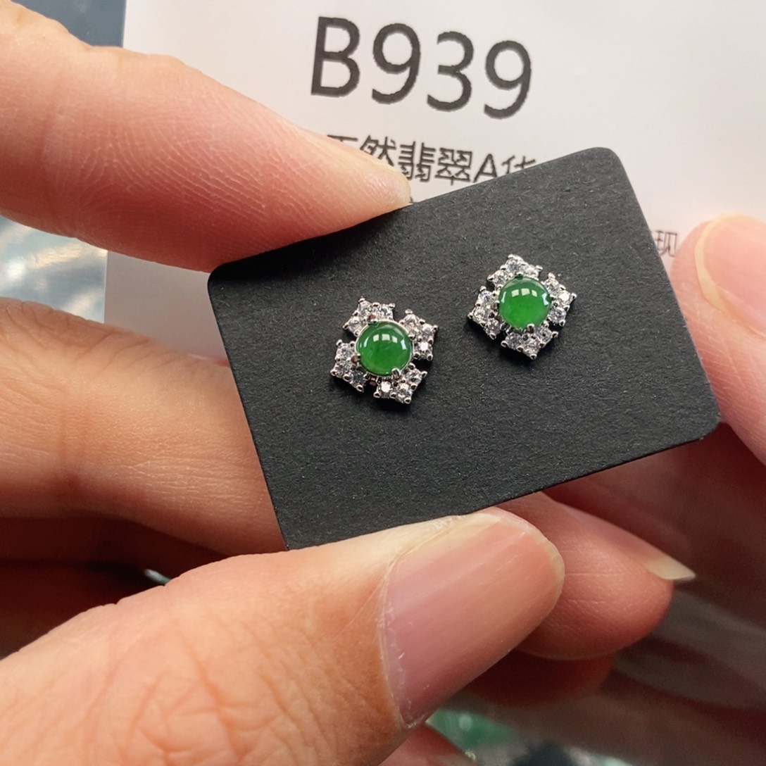 【闪购商品】翡翠吊坠(不含链)未镶嵌