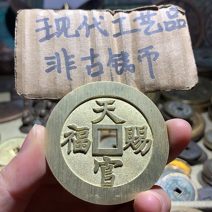 铜现代工艺品老铜翻砂