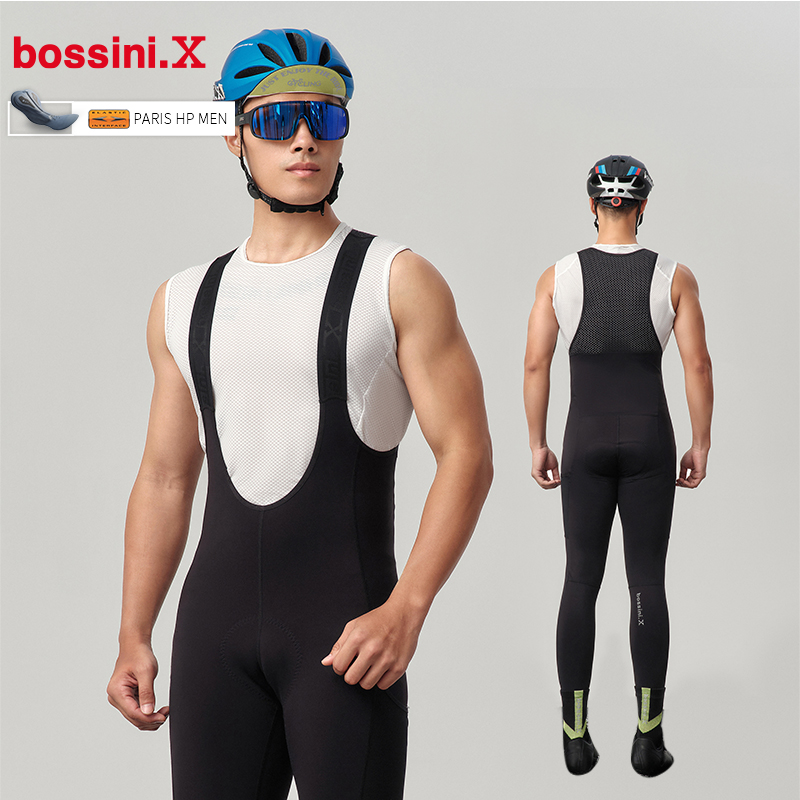 bossini男款秋冬背带骑行长裤进阶双箭头坐垫骑行服