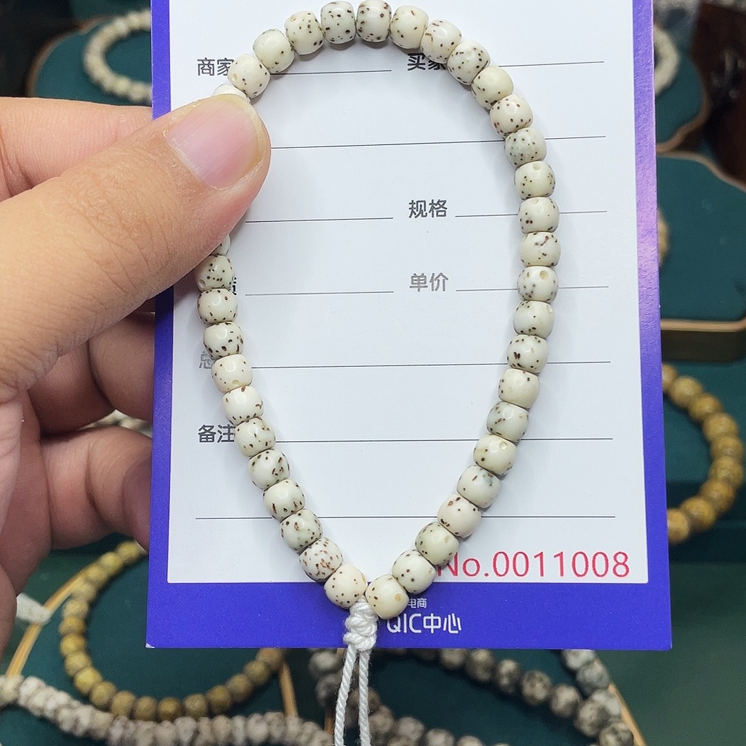 星月菩提手串星月