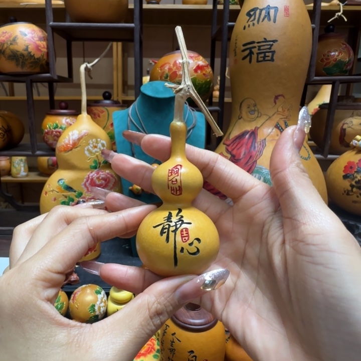 诺****11111111111111111111