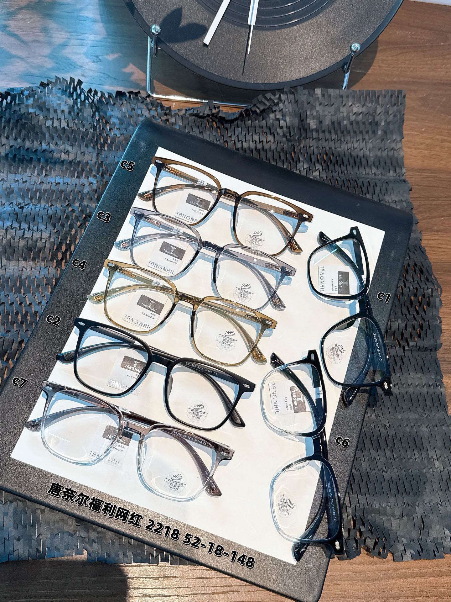 哇喔，福利素颜网红镜架，品质卓越，所见即所得88-1.0