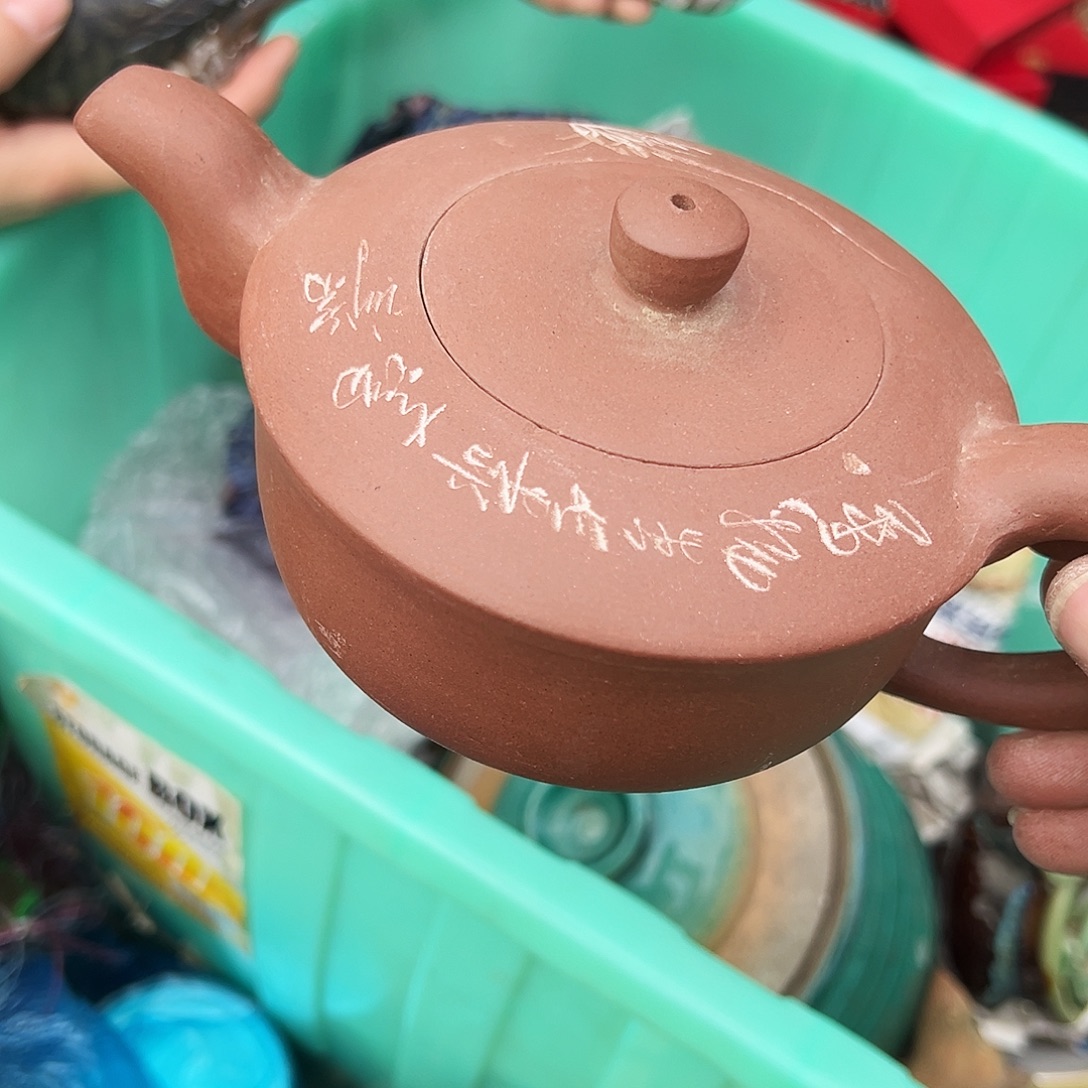 云***造非洲紫檀（红花梨）