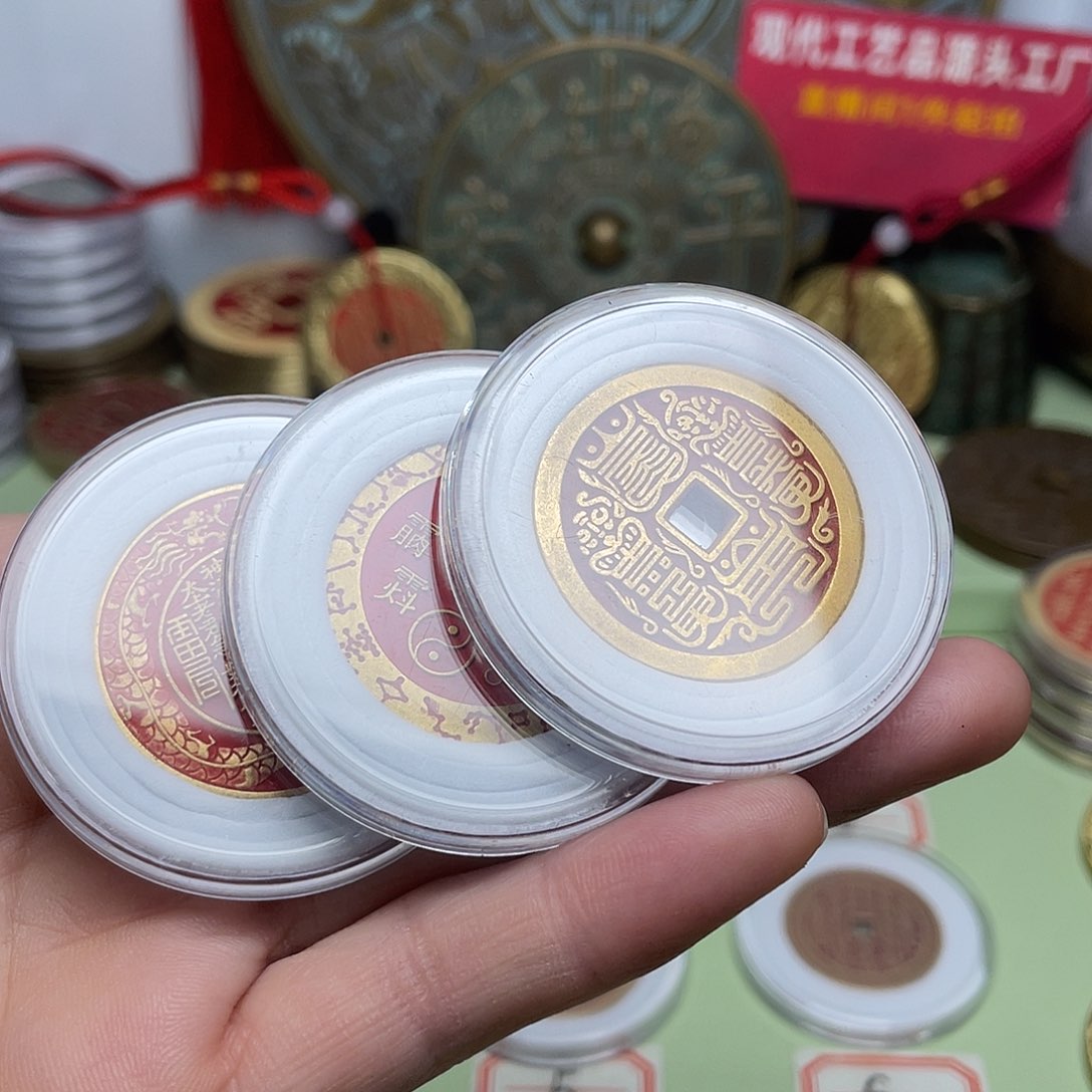 铜让***牛一物一拍，现场下单