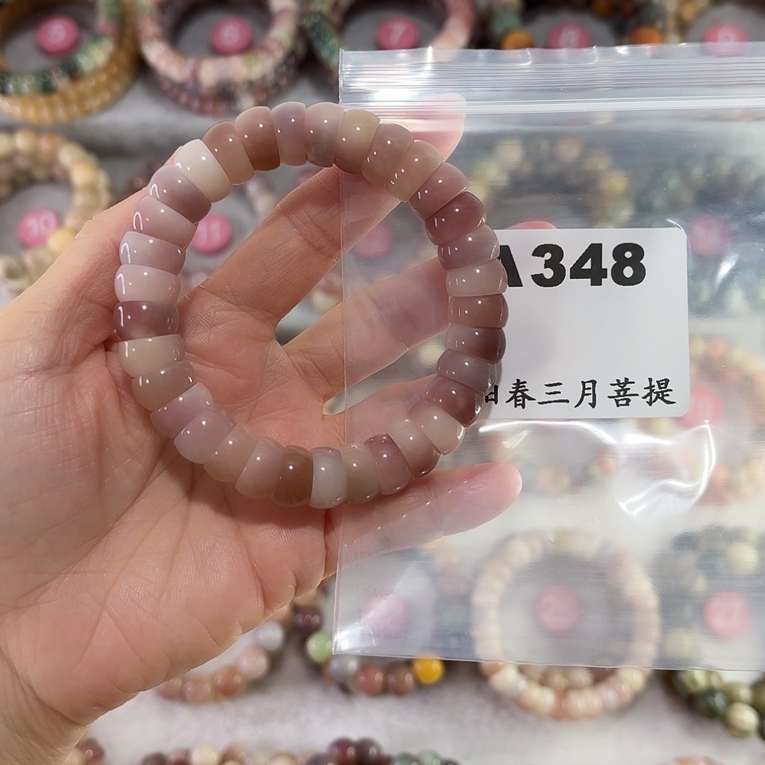 睡****菩提根/象牙果吊坠