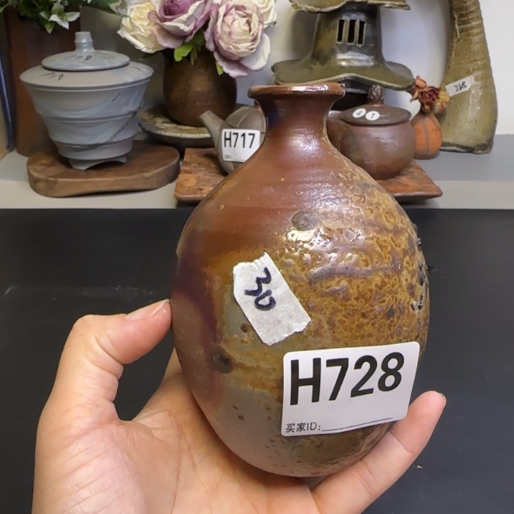 备前烧作品备前烧作品掉皮