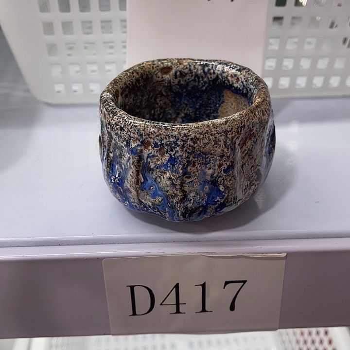 福利待遇多多哦哦哦