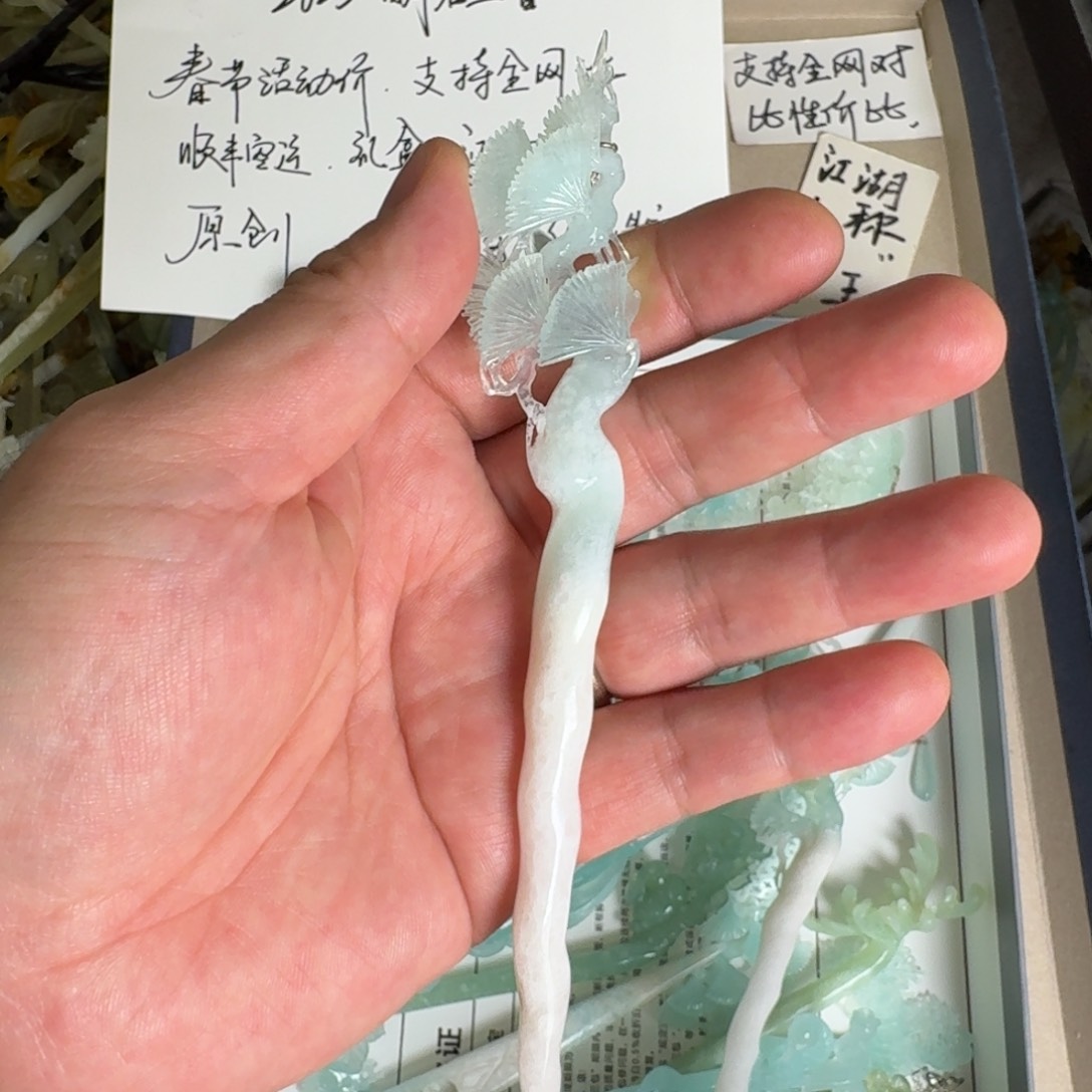 岫玉发饰未镶嵌明君玉簪贼拉好看