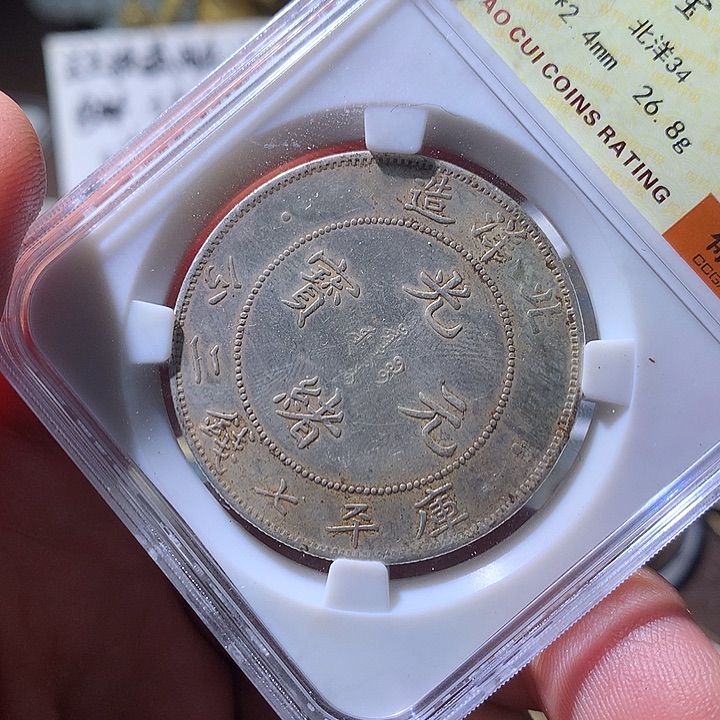 工艺美术工艺美术