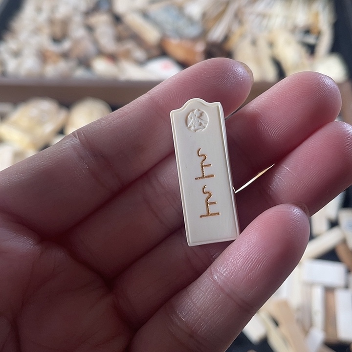 泥塑不打孔联系客服