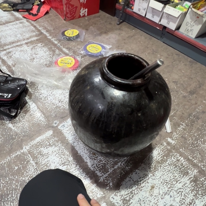 保煌8➕1，100毫升