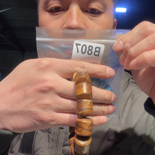 大叶紫檀（黑酸枝木类）铃*@807