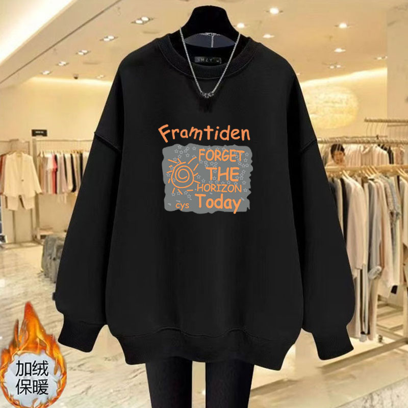 平价女装~清仓尾货~秋冬新款小个子大码宽松显瘦遮肉加绒圆领卫衣