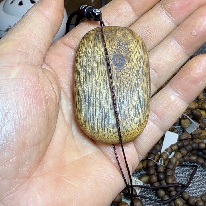 沉香沉香碎屑陆河白棋素牌8.9克