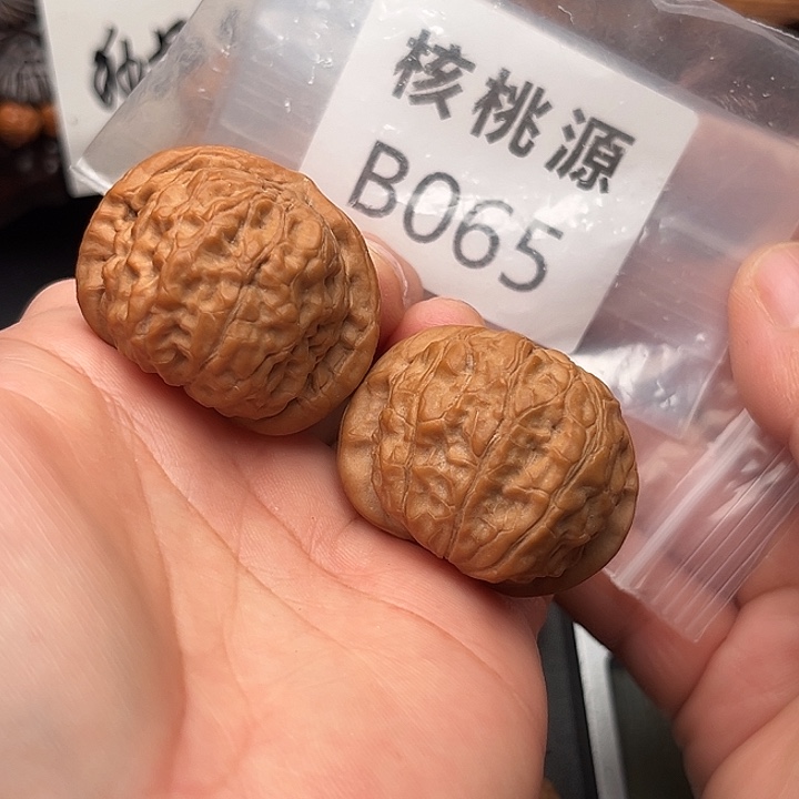 吊坠文玩核桃石门元宝38