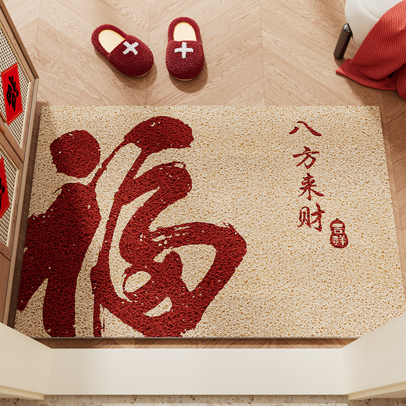 雅鹿家用丝圈入户门地垫新款脚垫玄关门外进门门垫可裁剪踏福地毯