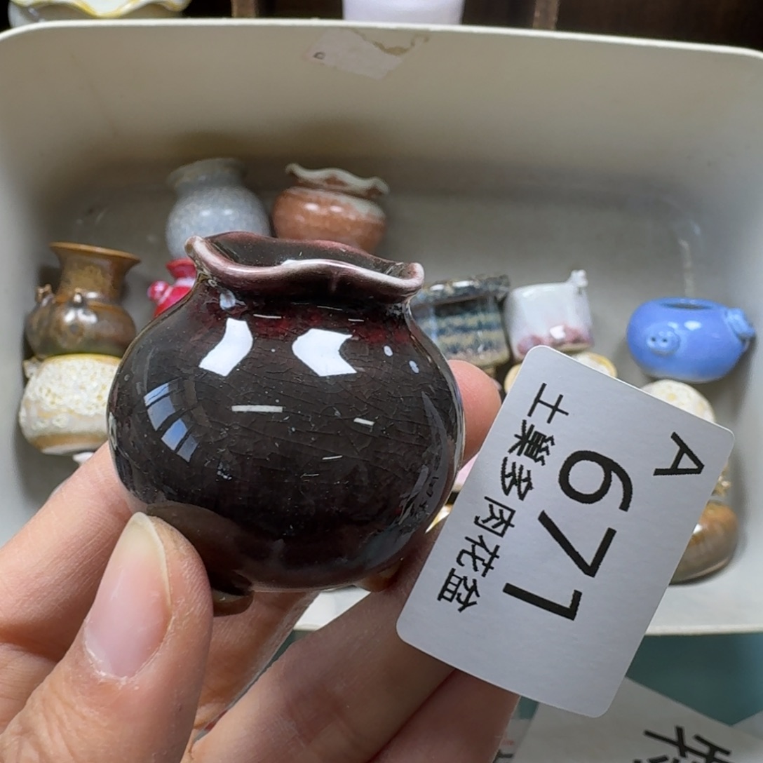 陶瓷艺术品设计与制作