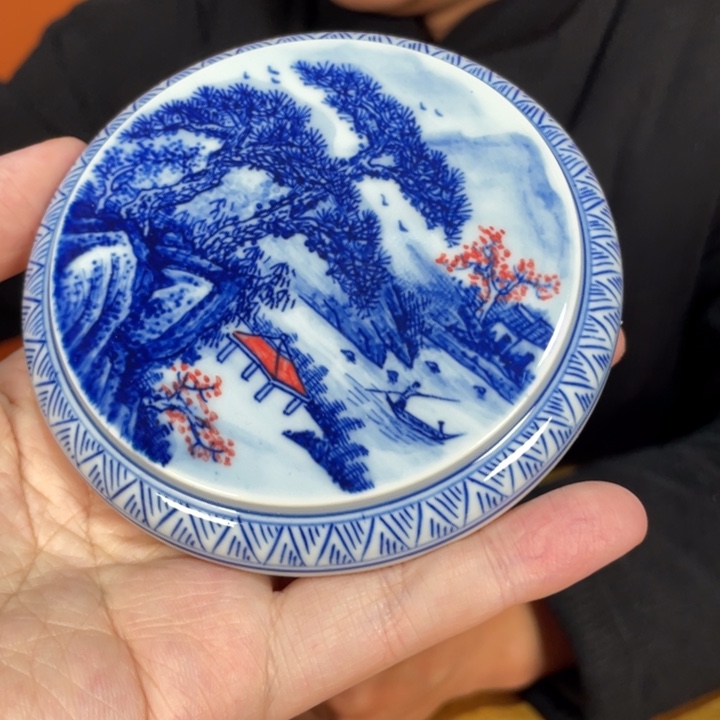 盘福利来啦，福利来啦，