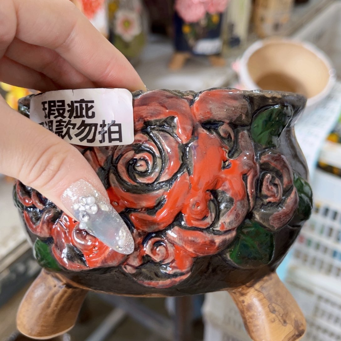 拍满18.8包邮发货