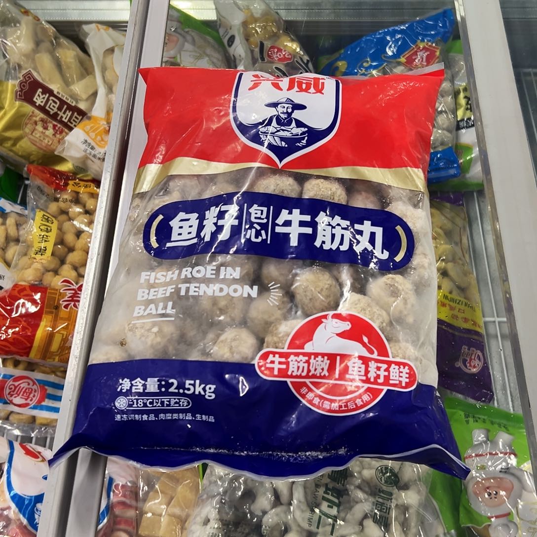 365食用农产品香港特别行政区牛筋丸一袋