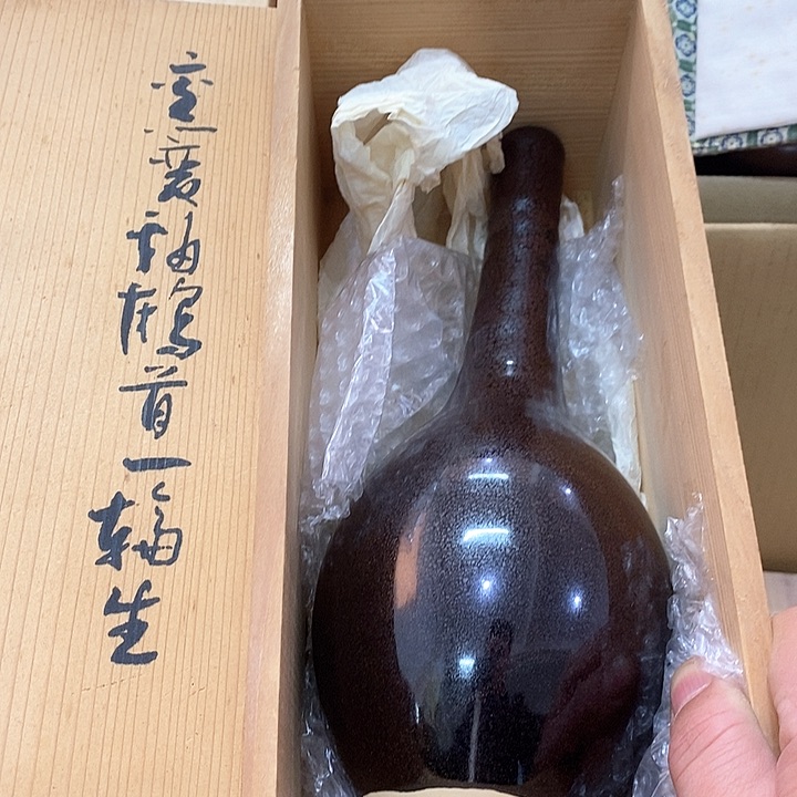 发发发发发发发发发