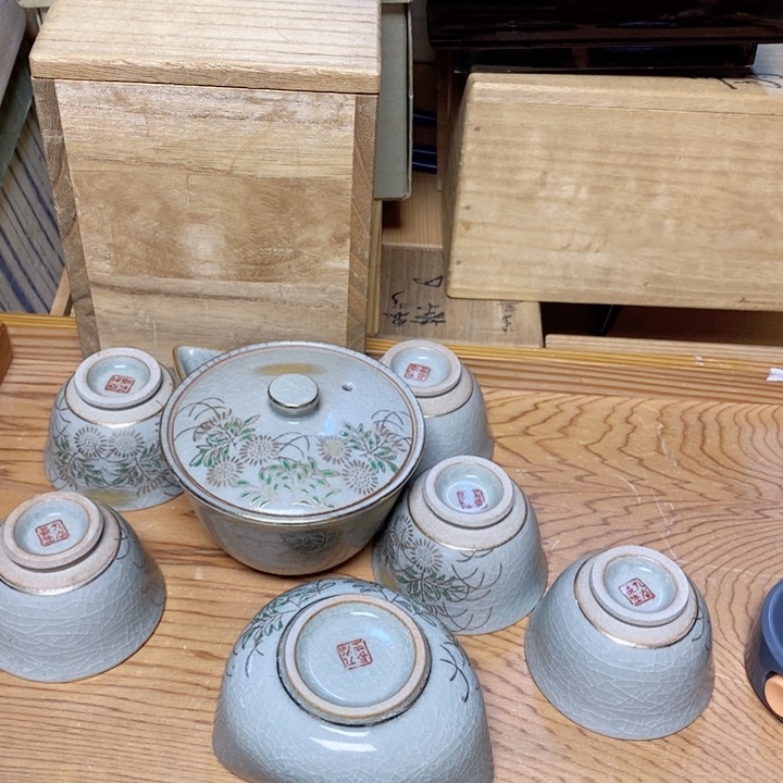 不哈哈哈哈哈哈哈哈哈哈哈哈家