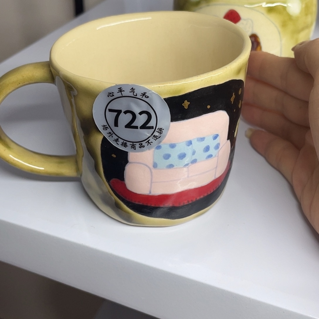 杯李*树陶瓷16893384158666