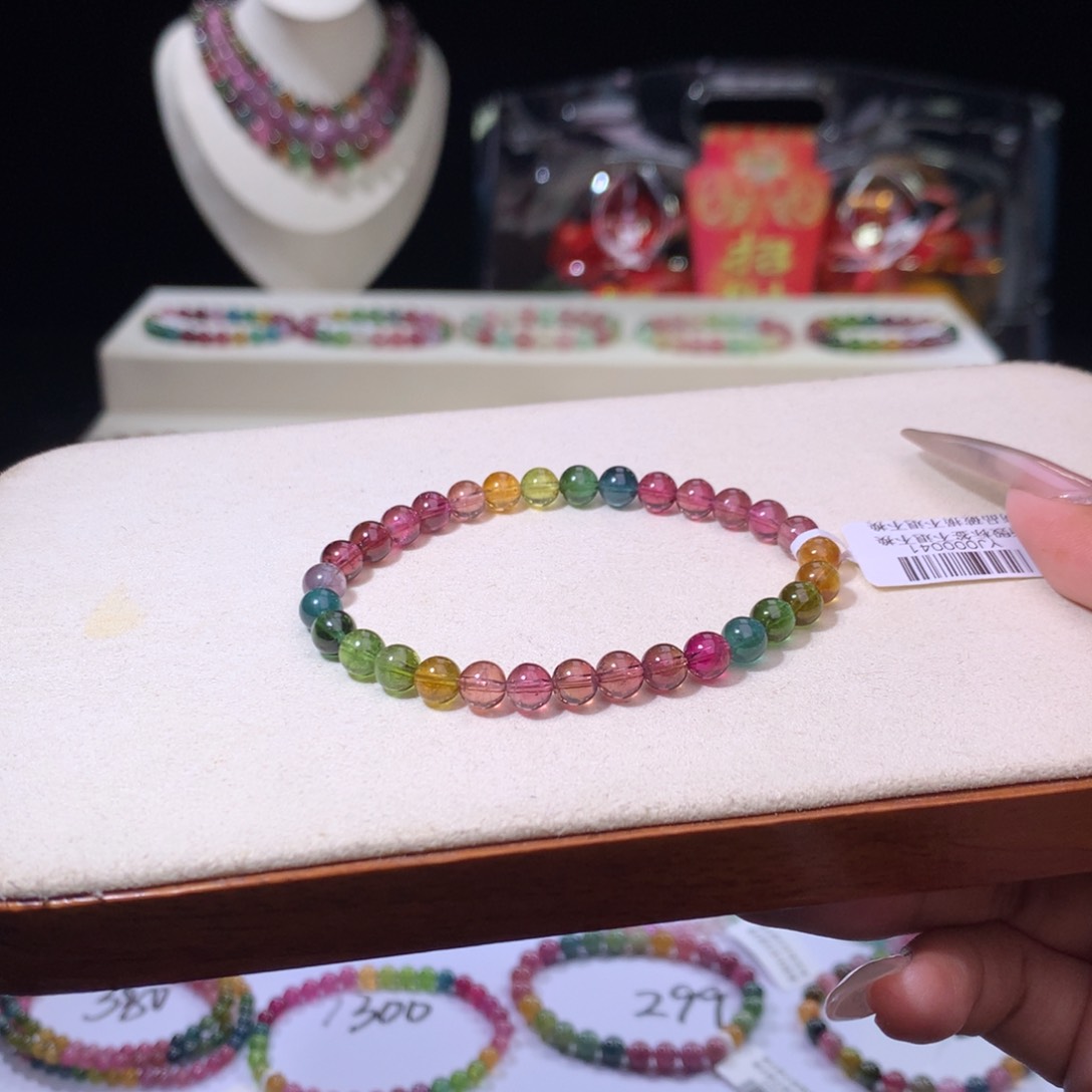 碧玺手链未镶嵌碧玺